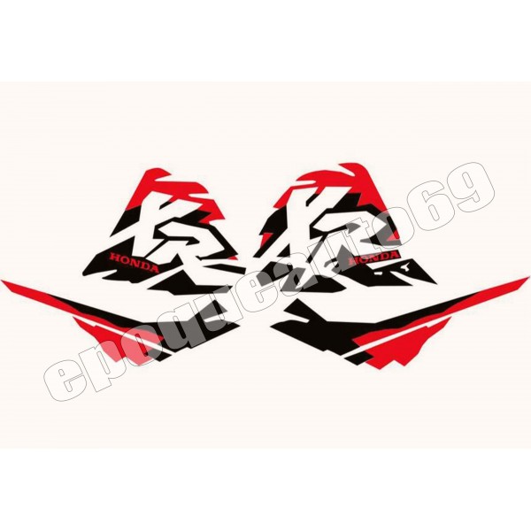 Honda xr 600 sticker kits #4