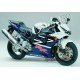 Honda CBR 954RR 2003 - version blanc / bleu foncé