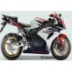 Honda CBR 1000RR 2007 - version HRC