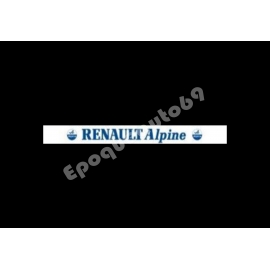 pare soleil renault alpine