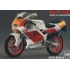 Autocollants - Stickers Gilera sp 02 modèle 125