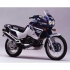 Autocollants Stickers yamaha super tenere xtz 750 de 1993