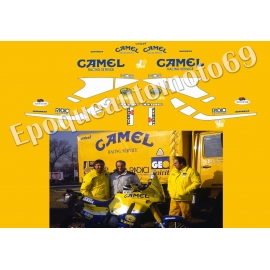 Autocollants - Stickers yamaha super tenere 750 xtz Camel