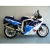 Autocollants - stickers Suzuki GSX-R 750 1988-1989 blanc bleu