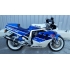 Autocollants - stickers Suzuki GSX-R 750 1990 blanc bleu rouge