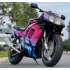 Autocollants - stickers Suzuki GSX-R 750 année 1993 version noir/rose