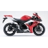 Autocollants - stickers Suzuki GSX-R 600 2007 version rouge/blanc