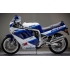 Autocollants - stickers Suzuki GSX-R 1100 année 1990 bleu blanc